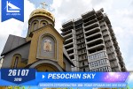     PesochinSky, - ʻ