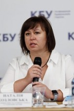 During the extended meeting of the Board of Directors of KBU, which took place on August 10, 2022, the Deputy Minister of Development of Communities and Territories of Ukraine Natalia Kozlovska was present
