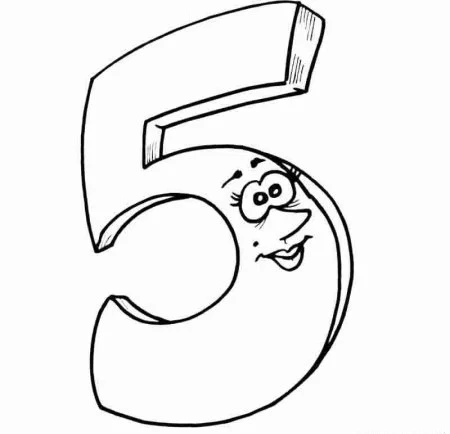 новые цифры 5 на новый год
