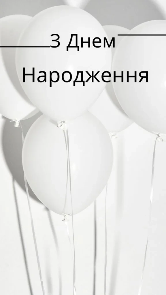 Волшебная праздничная атмосфера