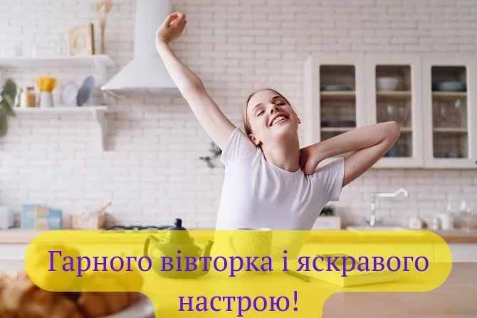 Комфортне взуття