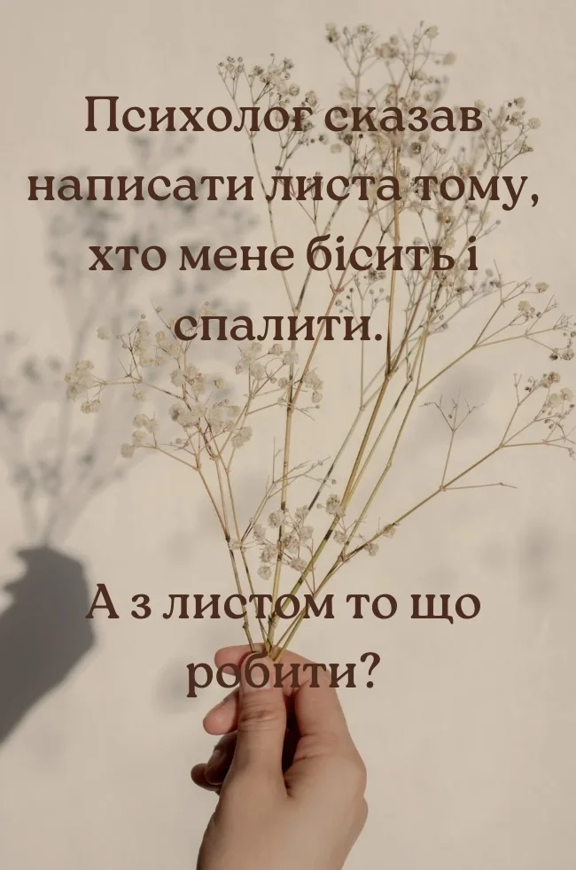 позитивные картины для вашего дома
