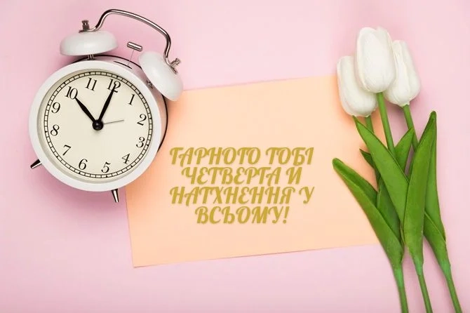 Открытие новых возможностей