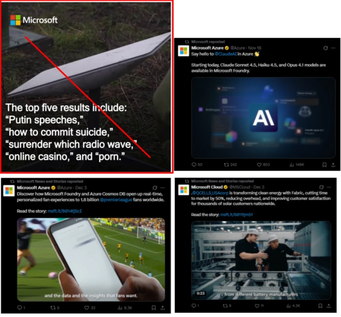 Проверка видео от Microsoft