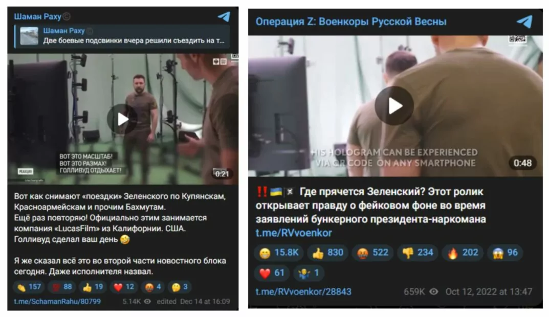 Фейк. Президент Зеленский не был в Купянске у стелы, а записал селфи-видео на «зеленке»