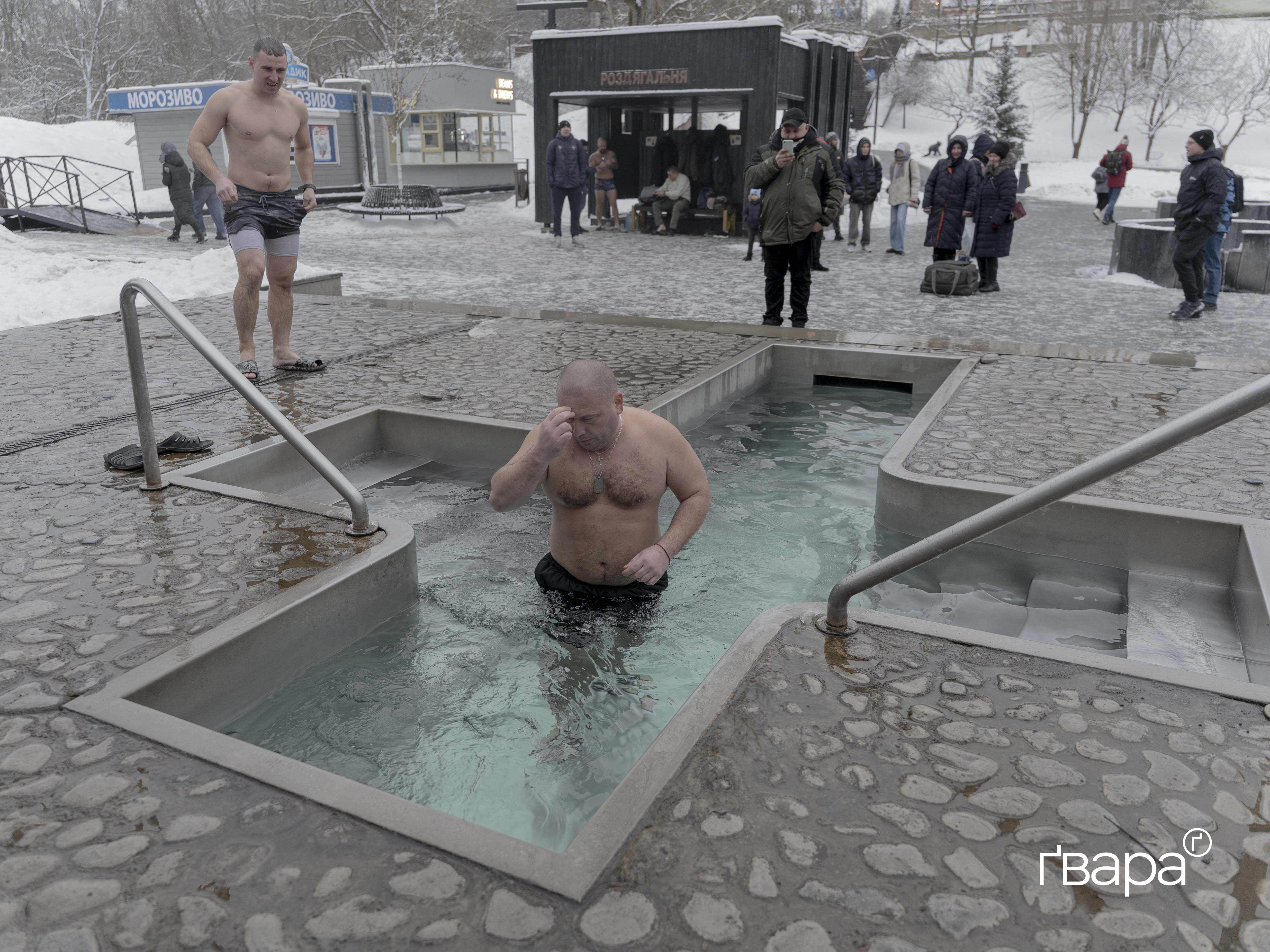 Традиции Крещения