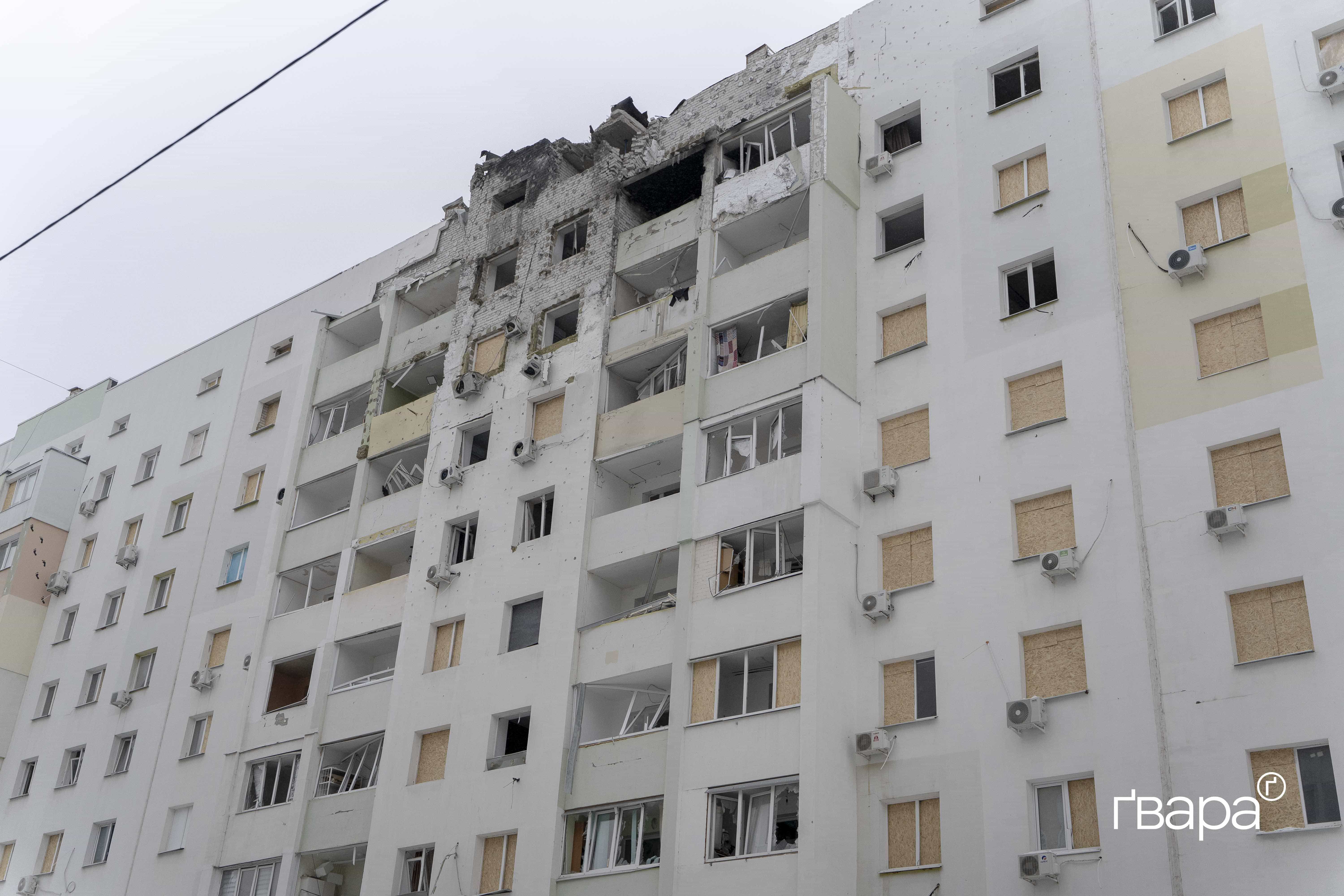 Повреждения после взрыва в Харькове