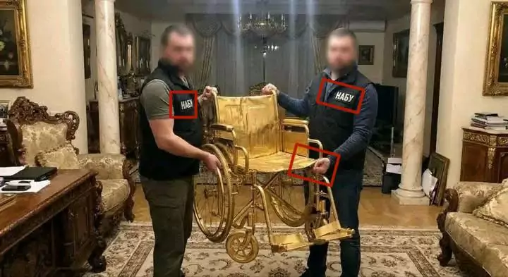 Фейк о золотом кресле коляски Тимошенко