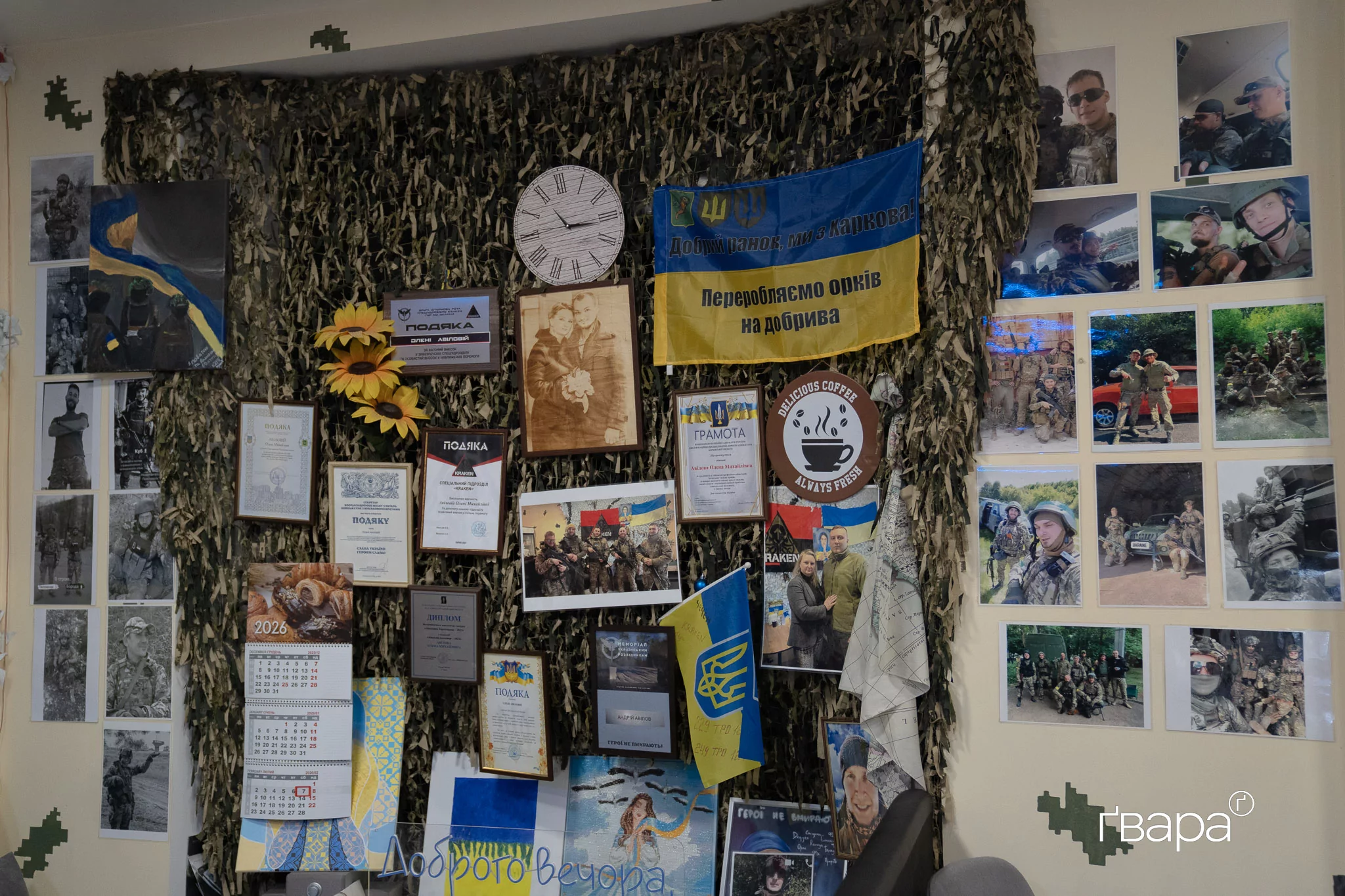 Стена в кофейне 