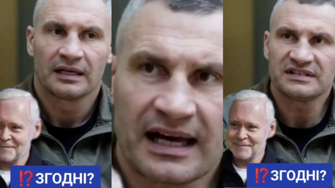 Аналіз відео: ознаки маніпуляції