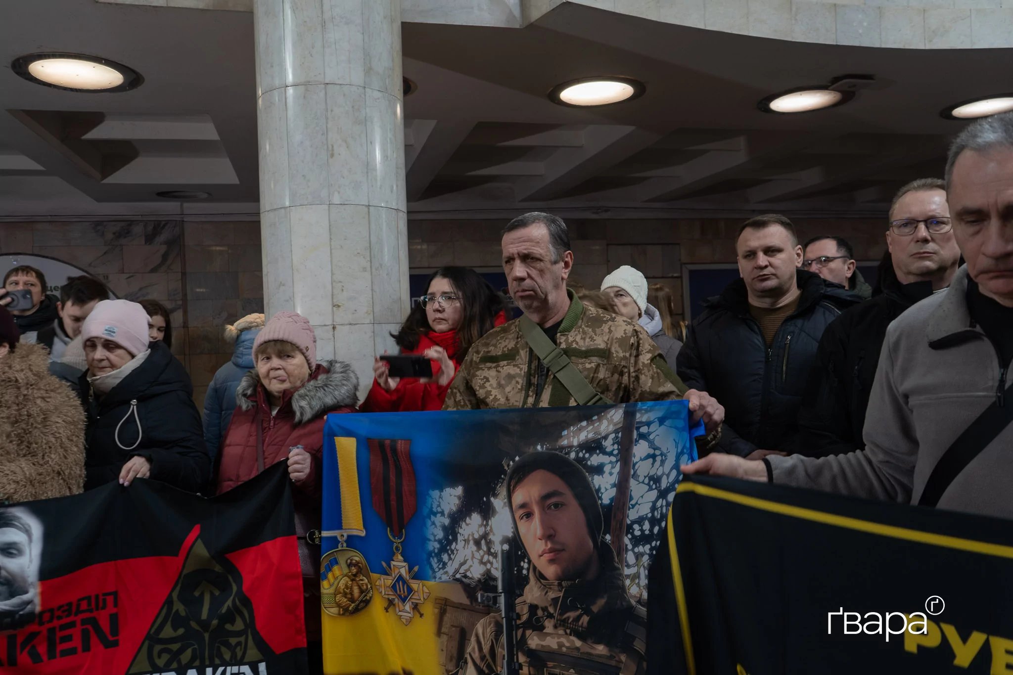 изображение к посту: Почтение памяти погибших в Харькове