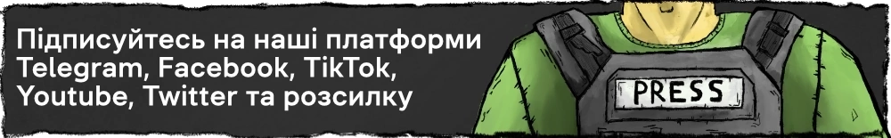Атака дронов в Харьковской области