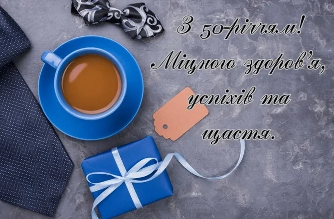 Пригоди