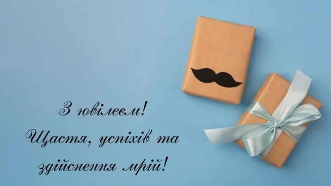Подорожі