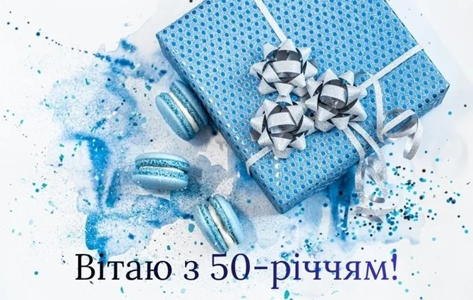 Подорожі
